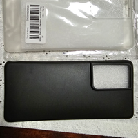 SAMSUNG Cover supersottili 0,3mm S21 ultra