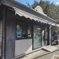 Chiosco/edicola di giornali