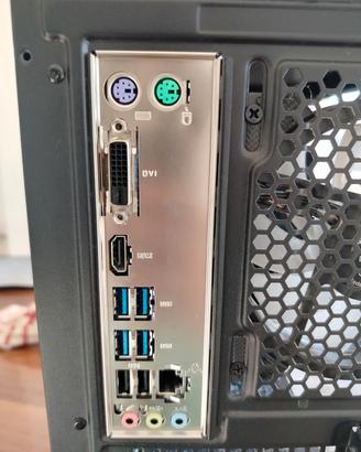 PC gaming 