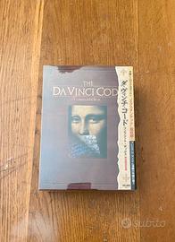 Il Codice Da Vinci DVD Complete Box