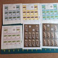 14 MINIFOGLI DI FRANCOBOLLI DI MALTA - 286