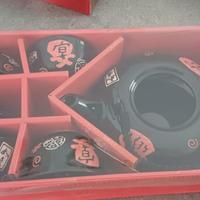 Servizio da the cinese NUOVO