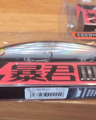 Esca Artificiale EWE Minnow