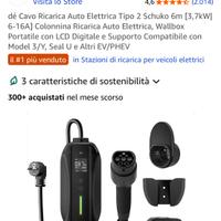 Cavo ricarica auto elettrica/ibrida -3,7 kW Schuko