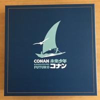 Conan il ragazzo del futuro Ultimate ed.7 Blu ray+