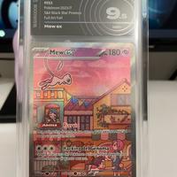 Mew Ex Svp 053