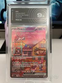 Mew Ex Svp 053