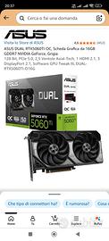 PC gaming 