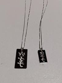 Ciondolo idioma judo o karate