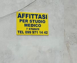 Laboratorio