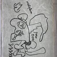 Gaston Chaissac - Litografia