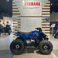 Yamaha YFZ 50 - PRONTA CONSEGNA