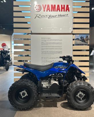 Yamaha YFZ 50 - PRONTA CONSEGNA