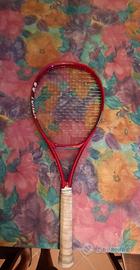 yonex vcore 98 V8 2026