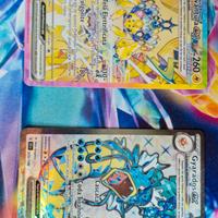 galvantula ex e gyarados ex