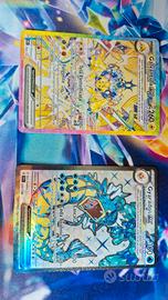 galvantula ex e gyarados ex