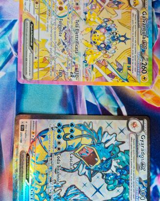 galvantula ex e gyarados ex