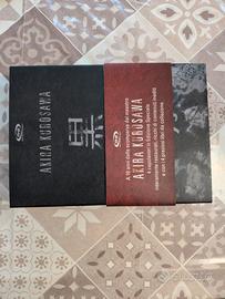 Akira Kurosawa - Cofanetto Edizione Limitata