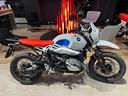 bmw-r-1200-ninet-urban-g-s-abs-my17