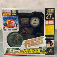 BeyBlade Starter Set Attack Green Dragon V5