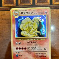 Ninetales Pokemon Holo Monster giapponese 1996