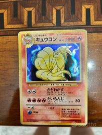 Ninetales Pokemon Holo Monster giapponese 1996