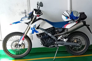 Bmw G 650 X Challenge 2007