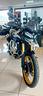 voge-valico-ds-900-x-2024-unico-proprietario-km-
