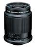 nuovo-tokina-sz-pro-300mm-f-7-1-mf-cf-sony-e-