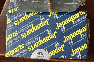 SERIE PASTIGLIE FRENI NUOVE HONDA HRV