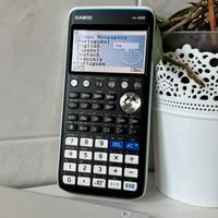 Calcolatrice Grafica Casio FX-CG50