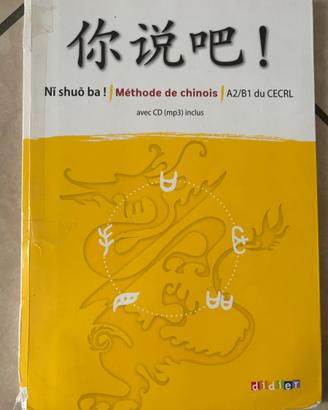 Ni shuo ba. Per le Scuole superiori.