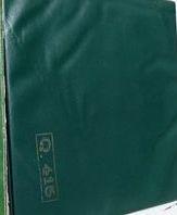 Materiale filatelico