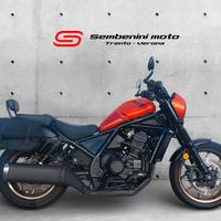 Honda CMX 1100 Rebel PLUS 2025