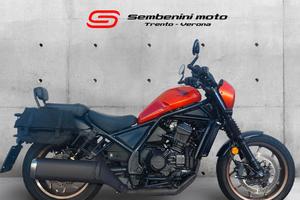 Honda CMX 1100 Rebel PLUS 2025