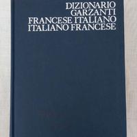 Dizionario Francese Italiano Garzanti