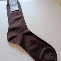 Calze uomo 42-43  Zegna Filo di Scozia