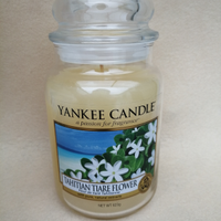 Yankee Candle Tahitian Tiare Flower