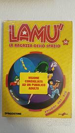 dvd lamu ragazza dello spazio  n 58