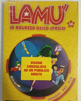 dvd lamu ragazza dello spazio  n 58