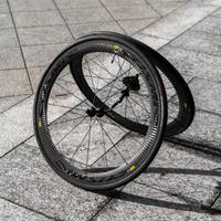 Ruote Mavic Cosmic SLE Carbon