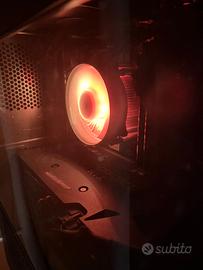 Pc gaming msi + monitor samsung + mouse fnatic