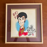 Shikishi e cornice Monkey Punch Manga Lupin III