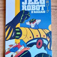 DVD "Jeeg Robot D'Acciaio"