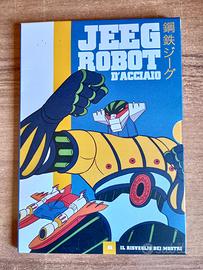 DVD "Jeeg Robot D'Acciaio"