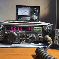 RTX VHF FM ICOM IC-255E