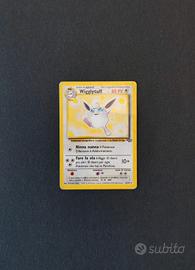 Wigglytuff 32/64
