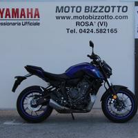 Yamaha MT-07 - 2023
