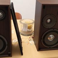 altoparlanti hi fi , Amptech