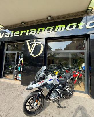 Bmw R 1250 GS Rallye anno 2022 da VALERIANOMOTO